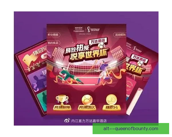 世界杯官网推出全新志愿者管理系统3.0支持十二种国际语言 世界杯官网推出全新志愿者管理系统3.0支持十二种国际语言