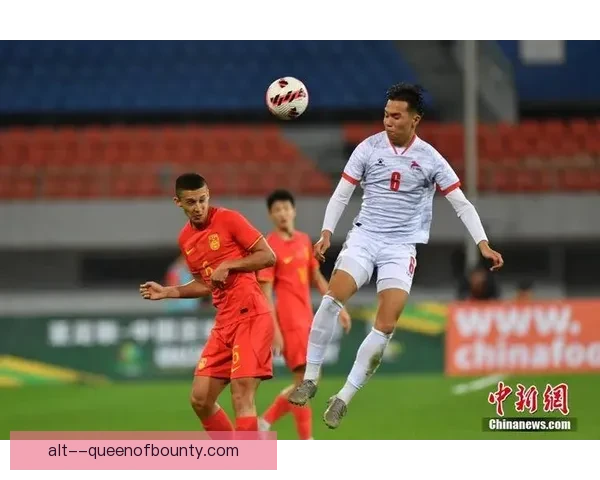 中国U19国足熊猫杯展现实力取得优异战绩引发关注